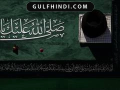 Iran: सुप्रीम लीडर अयातुल्ला अली खामेनेई को मश्हद में दी गई अंतिम विदाई, हजारों की भीड़ जुटी