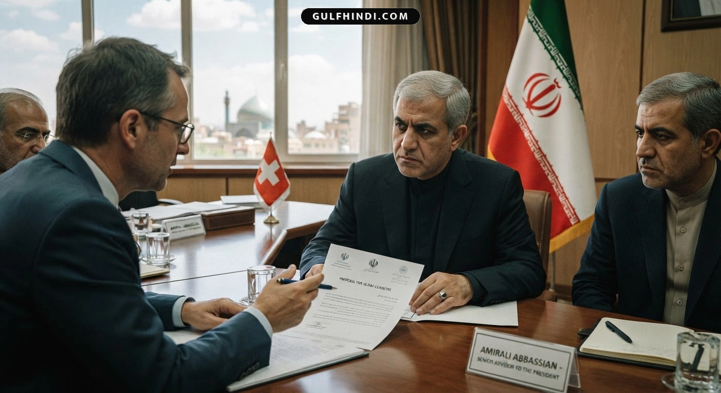 Iran-US War: ईरान और अमेरिका के बीच तनाव कम करने की कोशिश, मध्यस्थों ने दिया 10 दिन के सीजफायर का प्रस्ताव