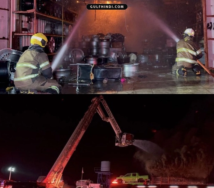 Kuwait Fire Update: सलमी रोड के Al-Naayem कबाड़खाने में लगी आग, फायरफाइटर्स ने पाया काबू, कोई हुआ नहीं घायल