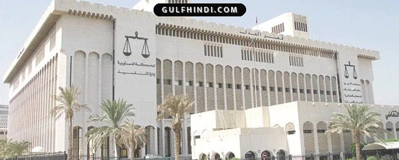 Kuwait Money Laundering: मनी लॉन्ड्रिंग मामले में 3 मिस्रवासियों को 7 साल की जेल, करोड़ों का जुर्माना और देश से निकाला जाएगा