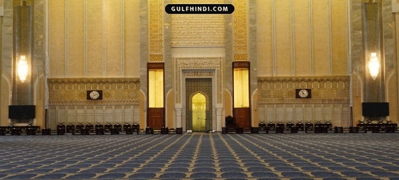 Kuwait News: कुवैत ने इबादतगाहों के लिए बनाया नया कानून, धार्मिक स्थलों पर राजनीतिक गतिविधियों पर रहेगी रोक