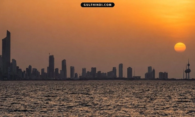 Kuwait Weather Update: कुवैत में भीषण गर्मी के मौसम ‘अल-मरज़म’ की शुरुआत, 10 अगस्त तक रहेगा पारा 48 डिग्री के पार