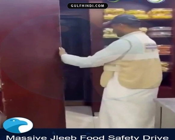 Kuwait News: Jleeb Al-Shuyoukh में चला बड़ा अभियान, 315 उल्लंघन मिले और 350 इमारतें खाली कराई गईं.