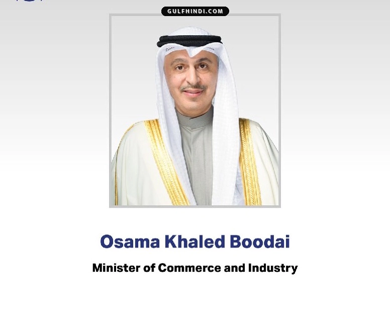 Kuwait New Law: ऑनलाइन डिलीवरी प्लेटफॉर्म के लिए नए नियम, अब कमीशन और फीस पर लगी सीमा