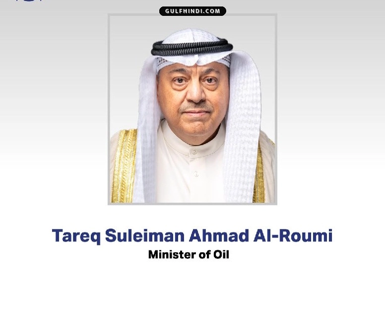 Kuwait Oil Production: कुवैत का बड़ा ऐलान, अगस्त 2026 के लिए तेल उत्पादन का लक्ष्य 2.66 मिलियन बैरल प्रतिदिन तय