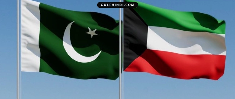 Kuwait और Pakistan के बीच हुआ रक्षा समझौता, सैन्य ट्रेनिंग से लेकर खुफिया जानकारी साझा करने पर बनी सहमति