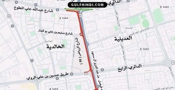 Kuwait Road Alert: किंग फैसल रोड पर बंद होंगे रास्ते, एयरपोर्ट जाने वालों को होगी परेशानी, 12 जुलाई से लागू