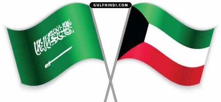 Kuwait-Saudi Rail Link: कुवैत ने दी मंज़ूरी, अब 1 घंटे 40 मिनट में सऊदी से कुवैत का सफर होगा आसान