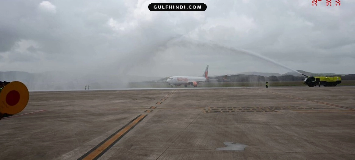 Navi Mumbai Airport: नवी मुंबई से अबू धाबी के लिए पहली अंतरराष्ट्रीय उड़ान शुरू, यात्रियों में दिखी खुशी