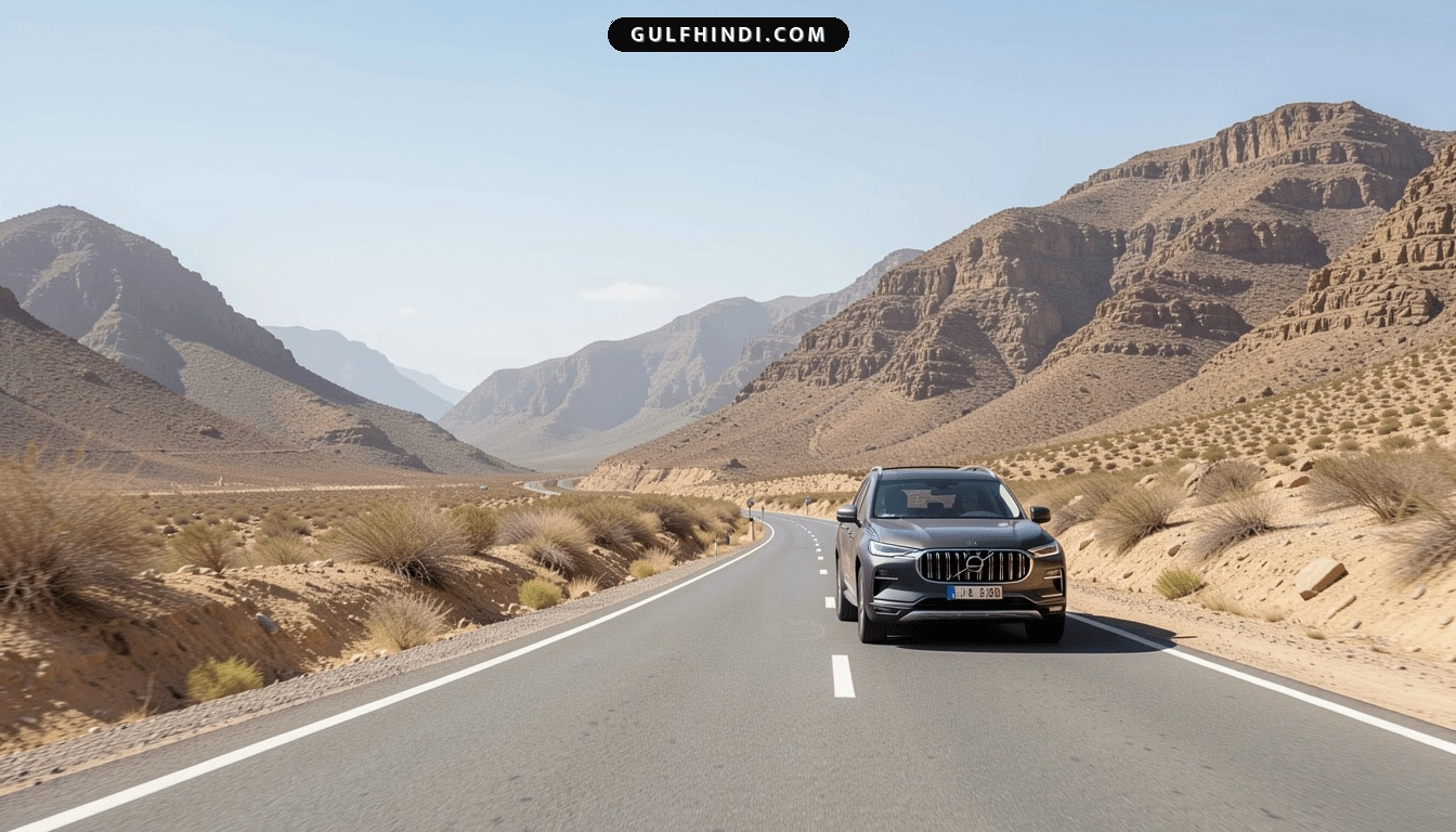 Oman Road Safety: धोफ़र घूमने जा रहे हैं तो सावधान, मंत्रालय ने जारी की नई ट्रैवल गाइडलाइन्स.