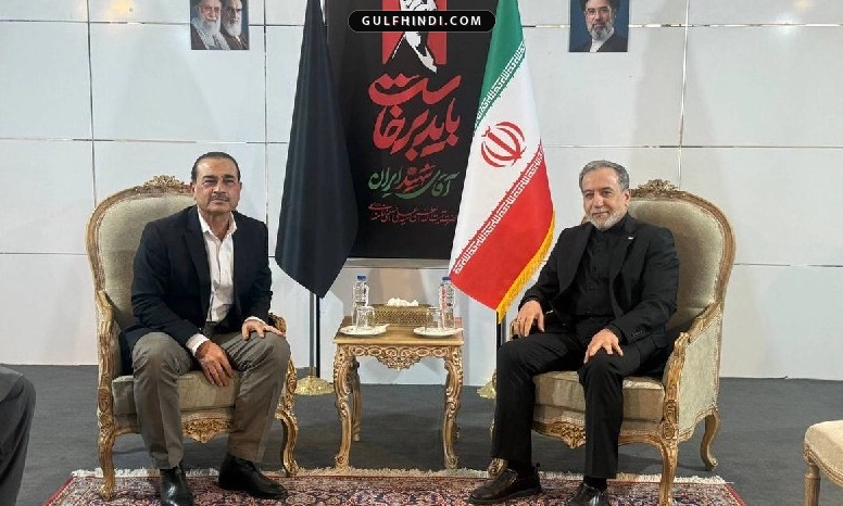Tehran Meeting: ईरान के विदेश मंत्री से मिले पाकिस्तान आर्मी चीफ, अमेरिका और ईरान के बीच विवाद सुलझाने की कोशिश