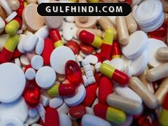 Pakistan: जीवन रक्षक दवाओं की भारी किल्लत, 100 से अधिक दवाएं बाजार से गायब, मरीज परेशान
