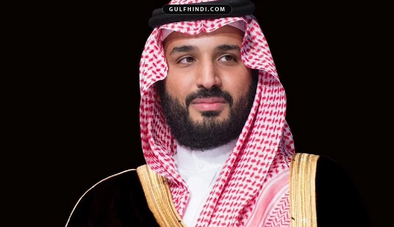 Qatar के पूर्व अमीर शेख हमाद का निधन: सऊदी क्राउन प्रिंस मोहम्मद बिन सलमान ने फोन पर जताया दुख