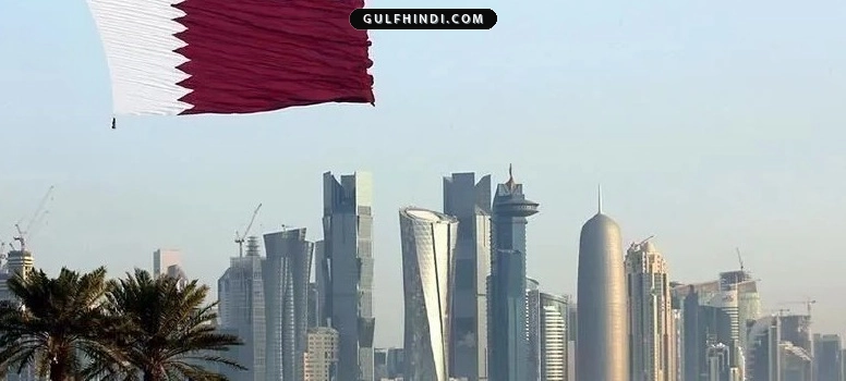 Qatar Security Alert: कतर में अचानक बजा सुरक्षा सायरन, लोगों को सुरक्षित रहने की सलाह, ईरान के साथ तनाव बढ़ा