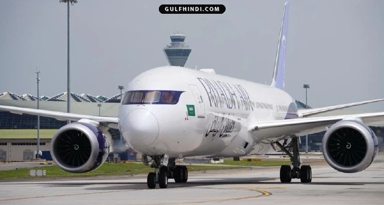 Riyadh Air ने शुरू की सीधी फ्लाइट, अब सऊदी अरब से कुआलालंपुर जाना हुआ और आसान