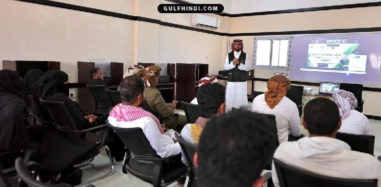 Saudi Arabia Yemen Update: सऊदी अरब यमन के 500 शिक्षकों को सिखाएगा डिजिटल स्किल, AI और नई तकनीक से सुधरेगी पढ़ाई