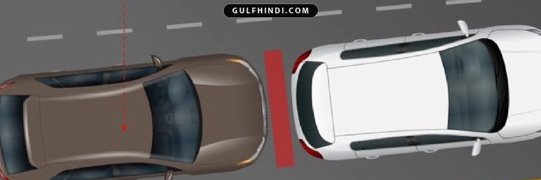Saudi Arabia Traffic News: गाड़ी चलाते समय अगली कार से दूरी न रखने पर लगेगा जुर्माना, जानें नया नियम