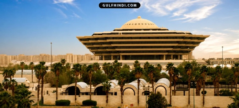 Saudi Arabia: रेप और हत्या के मामले में मिस्र के नागरिक को दी गई मौत की सजा, गृह मंत्रालय ने की पुष्टि।
