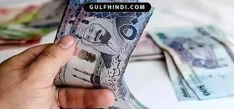 Saudi Arabia: सरकारी भुगतान का नया शेड्यूल जारी, सैलरी और पेंशन की तारीखें बदली