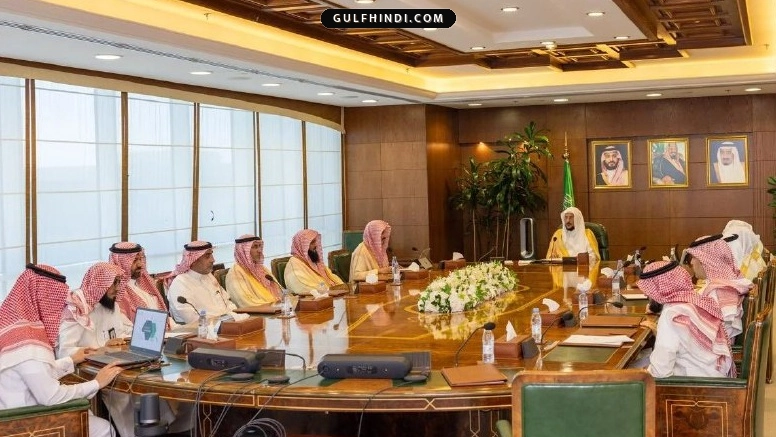 Saudi Arabia: इस्लाम धर्म अपनाने वालों के लिए बड़ी खबर, Tawakkalna ऐप पर अब तुरंत मिलेगा डिजिटल कार्ड