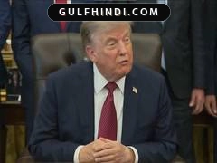 Saudi Arabia Nuclear Deal: ट्रंप की दो टूक, अब्राहम एकॉर्ड्स में शामिल होने पर ही मिलेगी सऊदी को परमाणु तकनीक