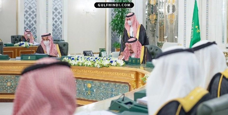Saudi Arabia: ईरान की आक्रामकता पर भड़का सऊदी, कुवैत, बहरीन और जॉर्डन के साथ खड़े होने का लिया बड़ा फैसला