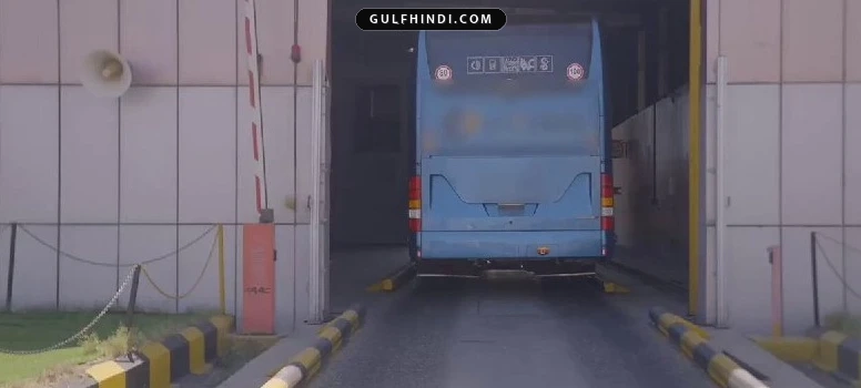 Saudi Arabia: अल-हदीथा बॉर्डर पर पकड़ी गई ड्रग्स की बड़ी खेप, बस में छिपाई गई थीं 37,000 एम्फेटामाइन गोलियां
