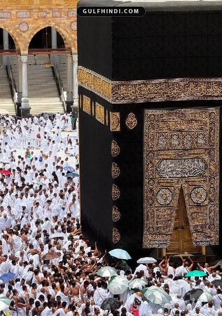 Saudi Arabia Umrah News: उमराह यात्रियों की संख्या में 22.5% की बढ़ोतरी, सऊदी मंत्रालय ने बदले वीज़ा नियम.