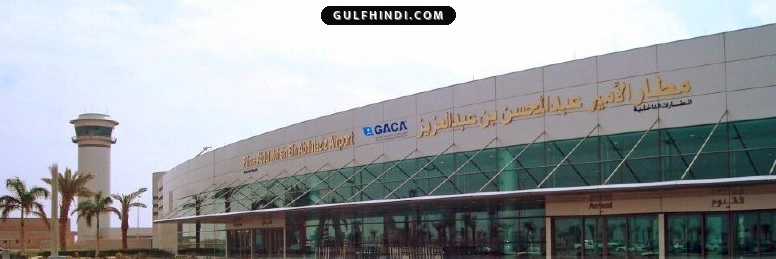 Saudi Arabia Weather: भीषण गर्मी की चपेट में सऊदी अरब, यानबू में तापमान 50 डिग्री सेल्सियस तक पहुंचने का दावा