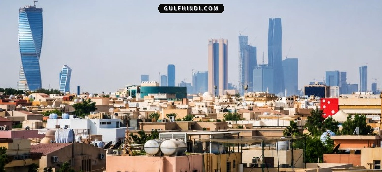 Saudi Arabia: वर्कर एकोमोडेशन के लिए सख्त हुए नियम, उल्लंघन करने पर सीधे होगी शिकायत, सरकार ने जारी किया हेल्पलाइन नंबर.