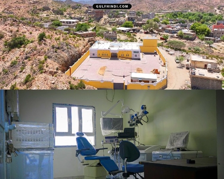 Yemen में सऊदी अरब का बड़ा तोहफा, Abyan में नया अस्पताल बनकर हुआ तैयार