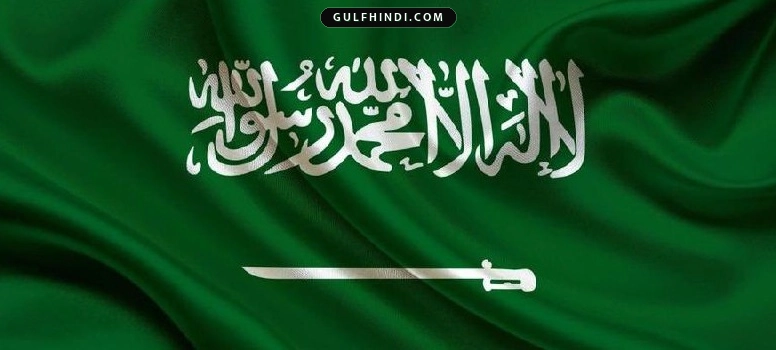 Saudi-led Coalition Warning: सऊदी अरब और यमन पर खतरा बढ़ा, गठबंधन सेना ने दी अब तक की सबसे सख्त कार्रवाई की चेतावनी.