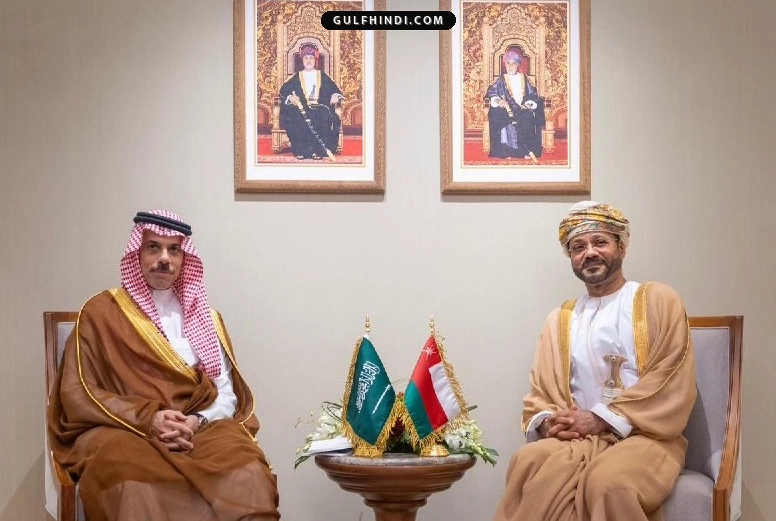 Saudi Arabia और Oman के बीच बनेगा लैंड पोर्ट, व्यापार और यात्रा होगी आसान, मंत्रियों ने की बड़ी बैठक