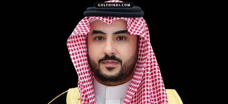 Saudi-Turkey Military Ties: सऊदी रक्षा मंत्री ने तुर्की के रक्षा मंत्री से की बात, क्षेत्रीय स्थिरता पर हुई चर्चा