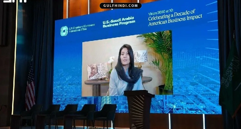 Saudi Vision 2030: सऊदी अरब के विकास में अमेरिकी कंपनियों का बड़ा योगदान, 10 साल की रिपोर्ट में हुआ खुलासा