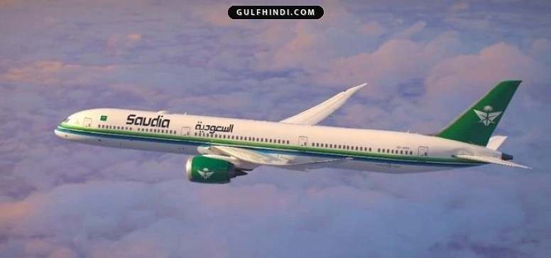 Saudi Arabia Flight Update: रियाद से टोक्यो के लिए शुरू हुई सीधी उड़ान, यात्रियों को मिलेगा अब नया सफर.