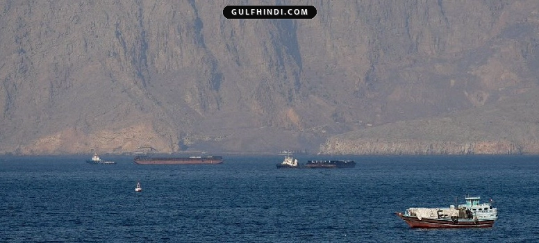 Strait of Hormuz में तनाव बढ़ा, अमेरिका और ईरान की लड़ाई से जहाजों की आवाजाही रुकी