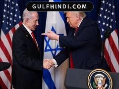 Trump और Netanyahu की जल्द होगी मुलाकात, ट्रम्प बोले- नेतन्याहू जानते हैं कि बॉस कौन है