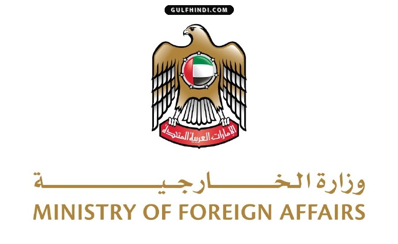 UAE और अन्य खाड़ी देशों पर ईरान का बड़ा हमला, मिसाइल और ड्रोन से मचा हड़कंप