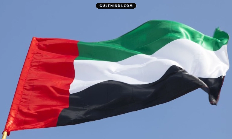Syria Attack: दमिश्क में हुए आतंकी धमाकों पर UAE ने जताया दुख, कहा सुरक्षा और शांति के खिलाफ किसी भी हिंसा को नहीं सहेंगे