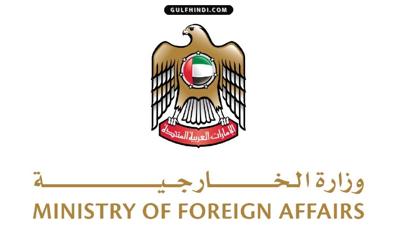 ईरान का बहरीन और कुवैत पर बड़ा हमला, UAE ने की निंदा और कहा सुरक्षा के लिए एकजुट है खाड़ी