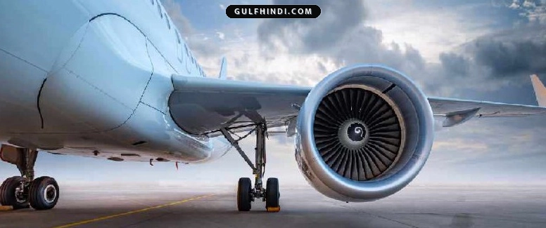 UAE Flight Update: कुवैत और बहरीन में तनाव के चलते फ्लाइट्स रद्द, एयरलाइंस ने यात्रियों को दी सलाह