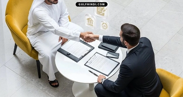 UAE Labor Law: कॉन्ट्रैक्ट बदलने के लिए अब कर्मचारी की सहमति जरूरी, बिना मंजूरी के नहीं बदल पाएंगे सैलरी और पद