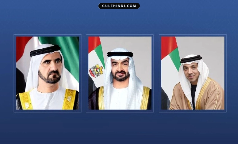 Kuwait: शेख अली हमूद अल-सबाह के निधन पर UAE के नेताओं ने जताया दुख, अमीर को भेजा शोक संदेश