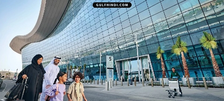 UAE से विदेश यात्रा करने वालों के लिए चेतावनी, साथ ले जा रहे कफ सिरप तो हो सकती है जेल.