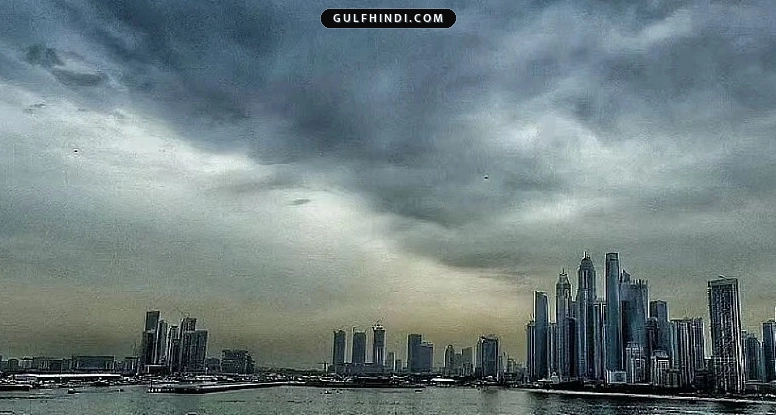 UAE Weather Update: दुबई में तापमान 41 डिग्री तक पहुंचेगा, इन इलाकों में बारिश और धुंध की चेतावनी.