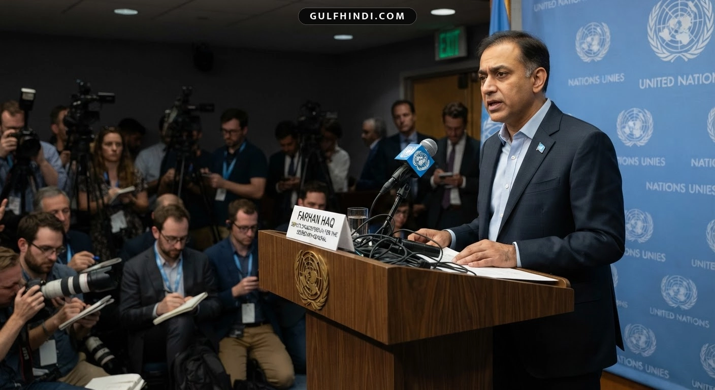 US-Iran Conflict: संयुक्त राष्ट्र प्रमुख ने ईरान और खाड़ी देशों में हमलों पर जताई चिंता, तनाव से बिगड़े हालात