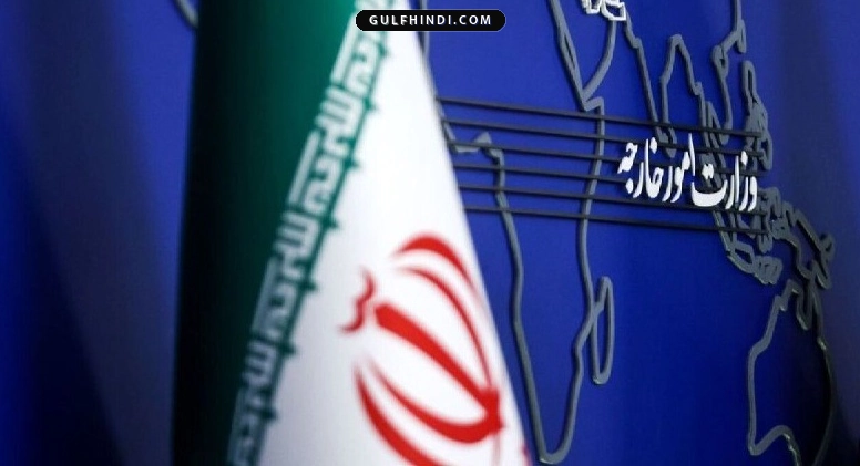 US-Iran Conflict: अमेरिका के हमलों से भड़का ईरान, Bahrain, Kuwait और Qatar में US बेस पर दागे ड्रोन और मिसाइल