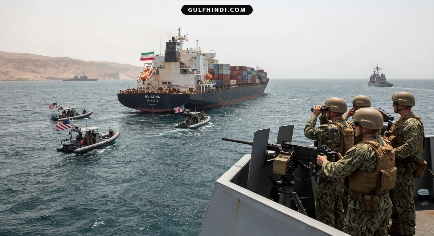Hormuz Strait तनाव: अमेरिका ने ईरान के बंदरगाहों पर फिर लगाया प्रतिबंध, व्यापारिक जहाजों पर 20% टैक्स का ऐलान