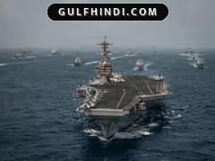 US Navy का एक्शन: ईरान जा रहे तेल टैंकर को अमेरिकी सेना ने किया बेकार, नाकाबंदी तोड़ने की मिली सजा